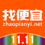 找便宜app v4.2.1 最新版