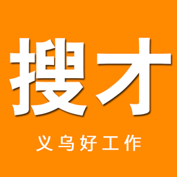 义务搜才网手机版 v6.6.3 安卓版 义务搜才网手机版 v6.6.3 安卓版