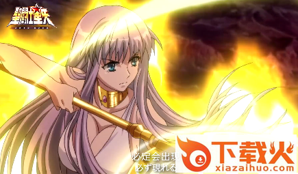 圣斗士星矢觉醒截图3