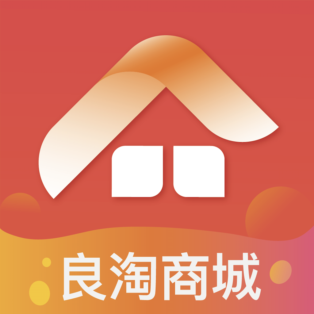 良淘商城安卓版下载-良淘商城appv1.2.0 最新版
