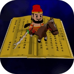 中华战事录游戏 v0.1.0 安卓版