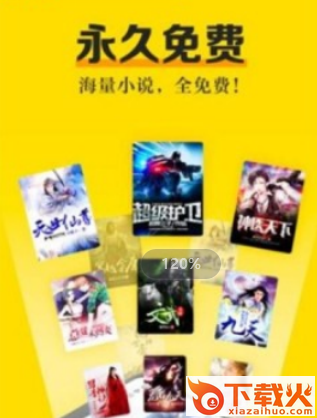 他喵看看截图3