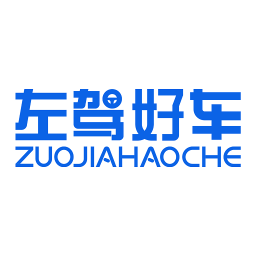 左驾好车 v1.1.0 安卓版 左驾好车 v1.1.0 安卓版