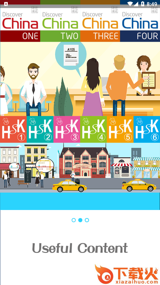 Aha Chinese app(汉语口语教学)截图2