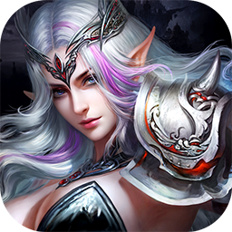 神鬼传奇果盘版 v1.0.0.53 安卓版