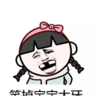 快乐哈哈app v1.0 安卓版