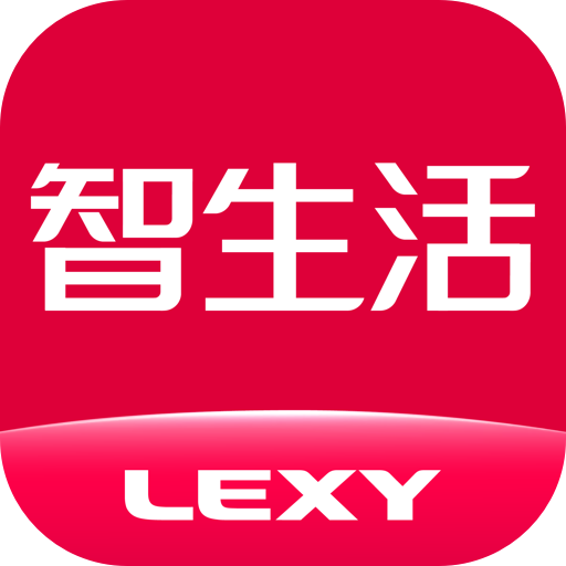 莱克智生活安卓版下载-莱克智生活appv1.0.7 最新版