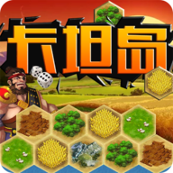 卡坦岛app手机版官方下载-卡坦岛手游v1.6.1 安卓版