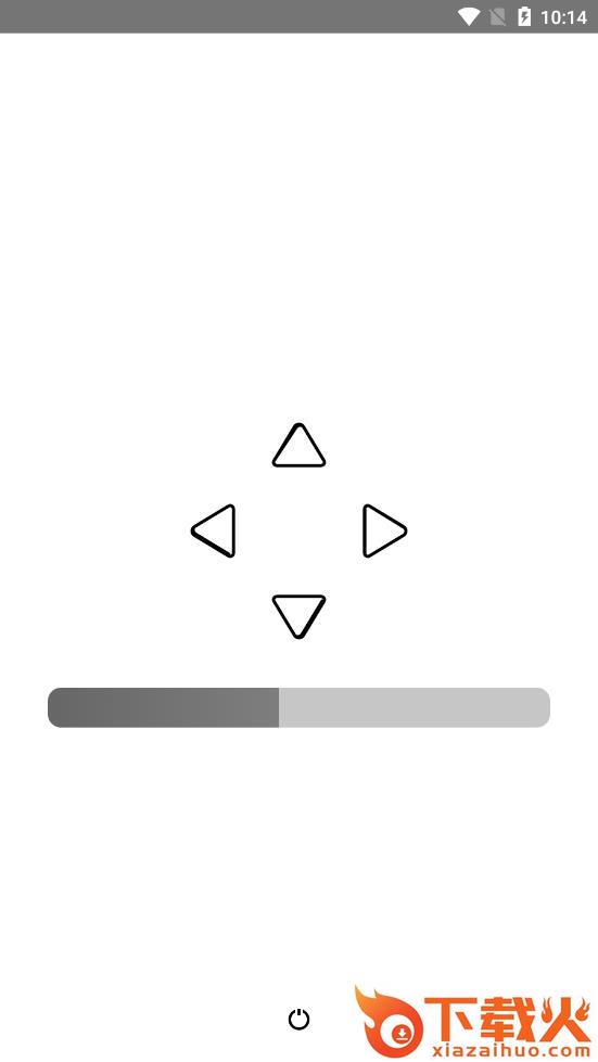 水印&烧屏截图2