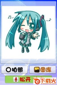 让照片会说话截图1