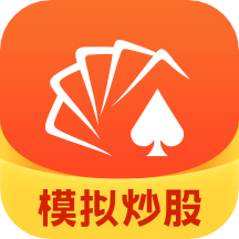 同花顺模拟炒股app下载安装 v9.89.61 官方安卓版 同花顺模拟炒股app下载安装 v9.89.61 官方安卓版