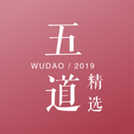 五道精选商城app下载-五道精选商城v1.0.2 安卓版