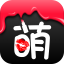 一支萌官方版下载-一支萌Appv1.0.1 安卓版