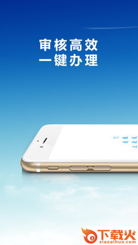 启汇钱包app截图1