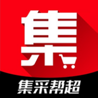 集采帮超app v1.0.0 官方最新版 集采帮超app v1.0.0 官方最新版