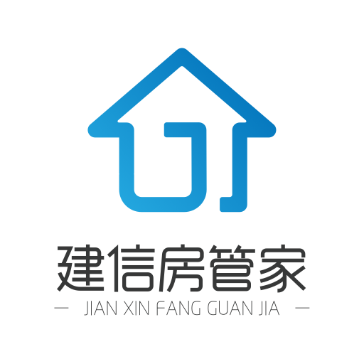 建信房管家官方下载-建信房管家appv1.2.1 安卓版