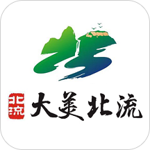 大美北流app下载-大美北流v1.2.0 安卓版