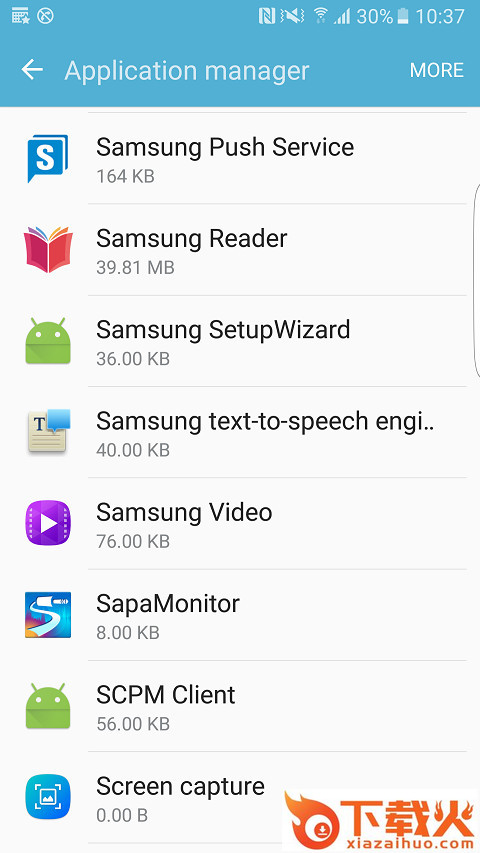 Samsung Push Service三星推送服务app截图1