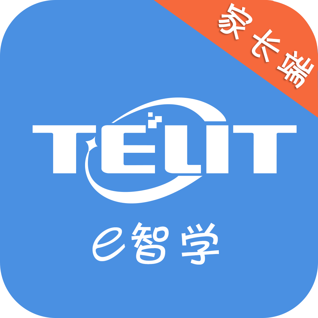 e智学家长端安卓版下载-e智学家长端appv2.2.0 最新版