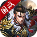 国战征霸 v1.0 安卓版