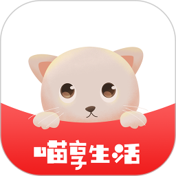 喵享生活APP下载-喵享生活v1.4.6 安卓版