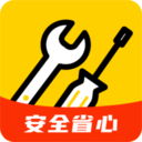 维修宝 v1.3.6 官方版