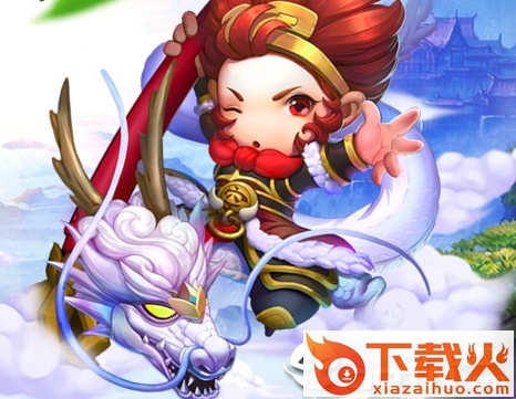 大圣悟空传截图3