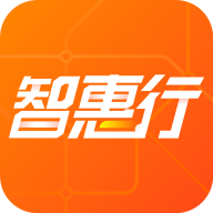 智惠行刷脸app下载安装-智惠行appv2.5.9 最新版
