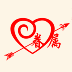 眷属婚恋app下载-眷属婚恋v0.0.2 安卓版