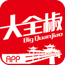 大全椒安卓版下载-大全椒appv1.4 官方版