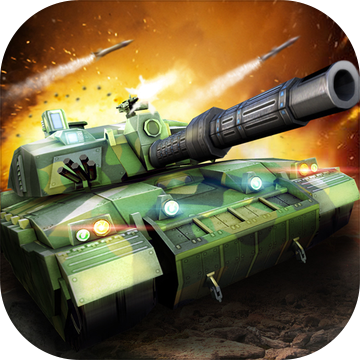 Tank Strike(激逗战车手游) v3.0.5 安卓版