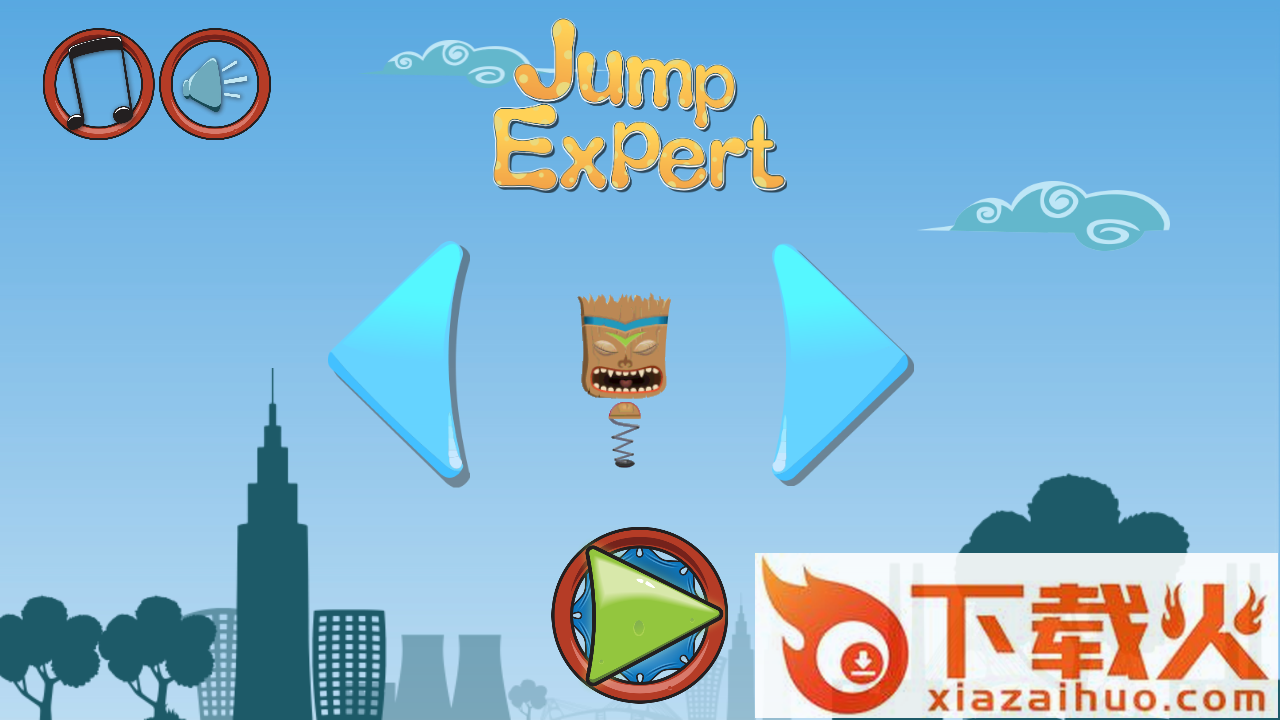 弹跳专家截图2