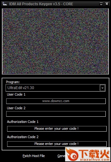 ultraedit21注册机 v21.30 最新版 截图1