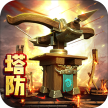 策马守天关华为版 v1.0.5 安卓版 策马守天关华为版 v1.0.5 安卓版