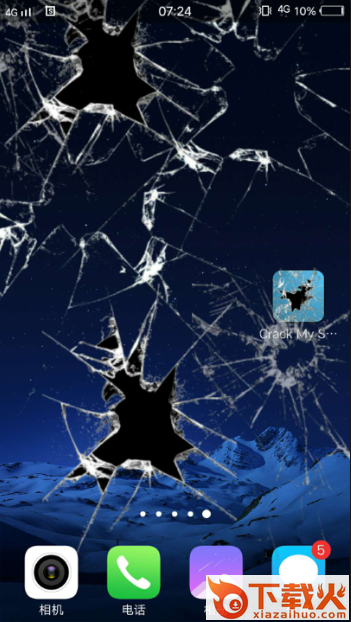 crack my screen截图2