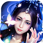 斩仙魔手游 v1.0.5 安卓版