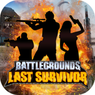 Battlegrounds Last Survivor游戏-Battlegrounds Last Survivor下载v1.0 最新版