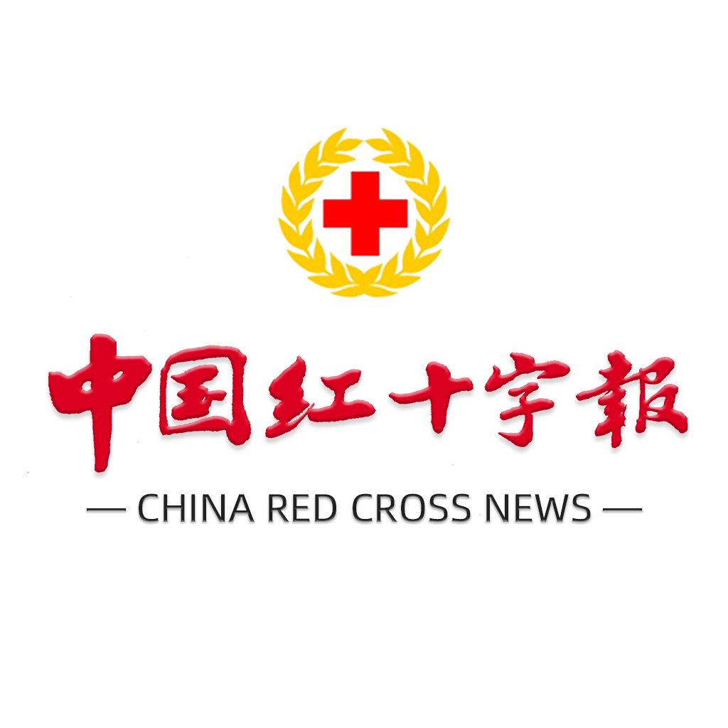 中国红十字报手机app安卓下载-中国红十字报appv5.07 最新版