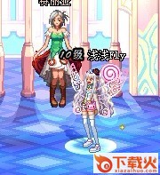 DNF女法师全武器修改五色棒棒糖 绿色版 截图2