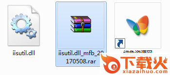 iisutildll文件