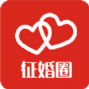 征婚圈安卓版-征婚圈app下载v1.1.49 最新版