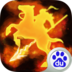 三国武将手游 v2.2.5 安卓版