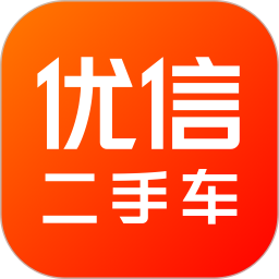 优信二手车ios版 v11.12.6 iphone版 