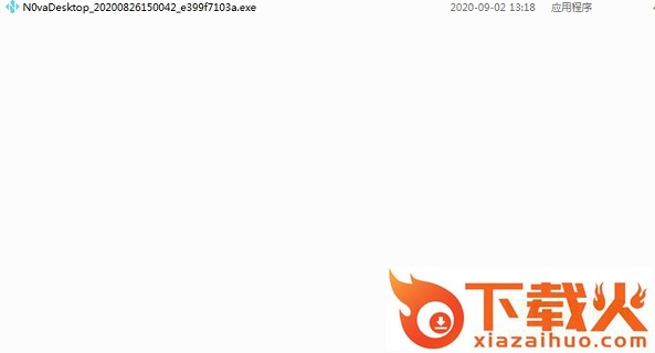 yoyo鹿鸣人工桌面 v1.2.1.2 官方版 截图1