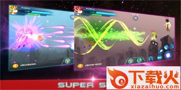 Z字型战斗(Stick Z Battle)截图2