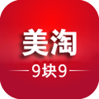 美淘9块9 v1.0 安卓版