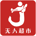 聚客隆无人超市app下载-聚客隆无人超市v1.0.7 最新版