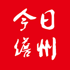今日儋州 v1.0.4 最新版 今日儋州 v1.0.4 最新版