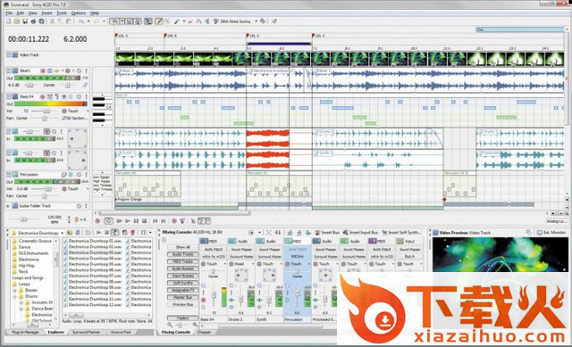 acid pro 7.0汉化版