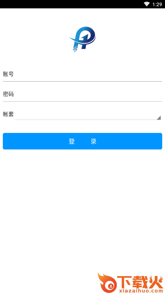 浩普工作台(服装鞋业进销存软件)截图1